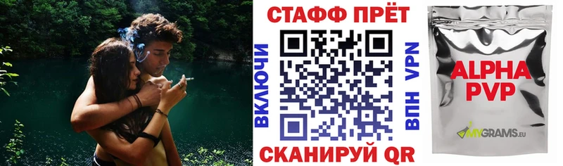 Конопля Нерчинск