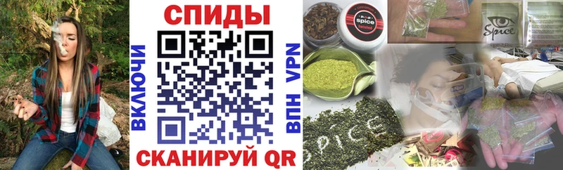 Бутират буратино  Нерчинск 