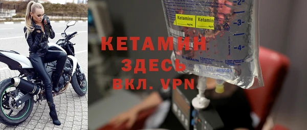 ПСИЛОЦИБИНОВЫЕ ГРИБЫ Белокуриха