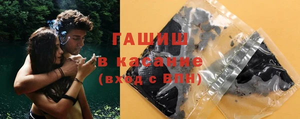 кокаин перу Беломорск