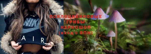 дистиллят марихуана Богданович