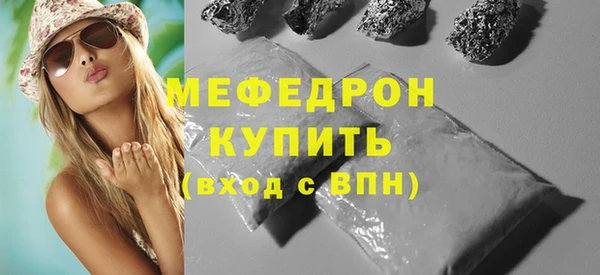 кокаин перу Беломорск