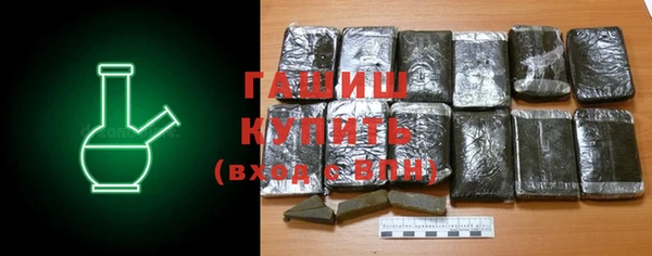 кокаин перу Беломорск