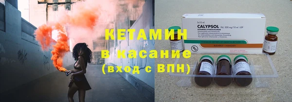 кокаин перу Беломорск
