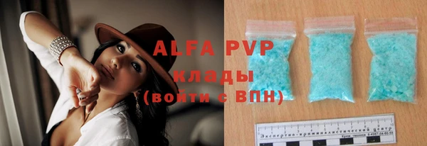 дистиллят марихуана Богданович