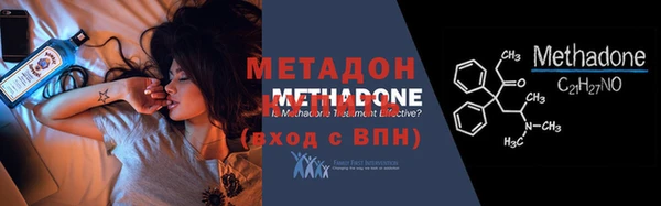 ПСИЛОЦИБИНОВЫЕ ГРИБЫ Белокуриха