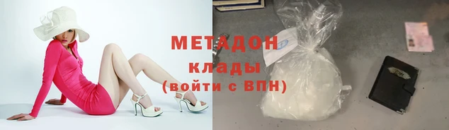 ПСИЛОЦИБИНОВЫЕ ГРИБЫ Белокуриха