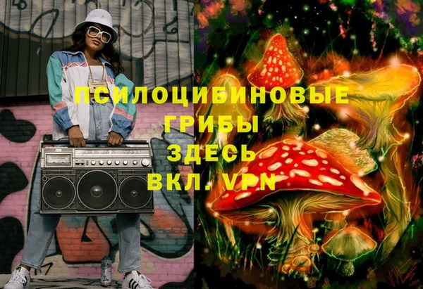 кокаин перу Беломорск