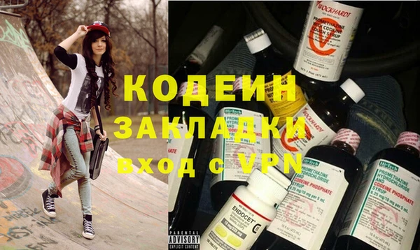 дистиллят марихуана Богданович