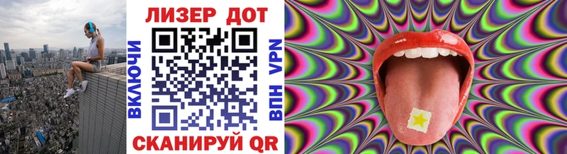 Марки N-bome 1,5мг  как найти наркотики  Нерчинск 